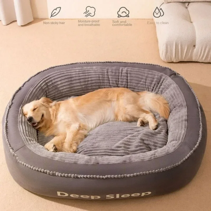 Spring and Summer Dog Pet Bed Medium Large Dog Bite-Resistant Removable Washable Four Seasons Universal Bed Mat Pet Supplies