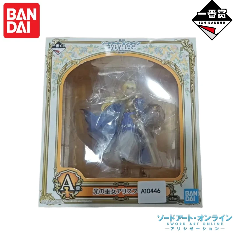 Original Bandai Banpresto Anime Characters Sword Art Online Alice Pretty Collectible Ornaments Model Toys Garage