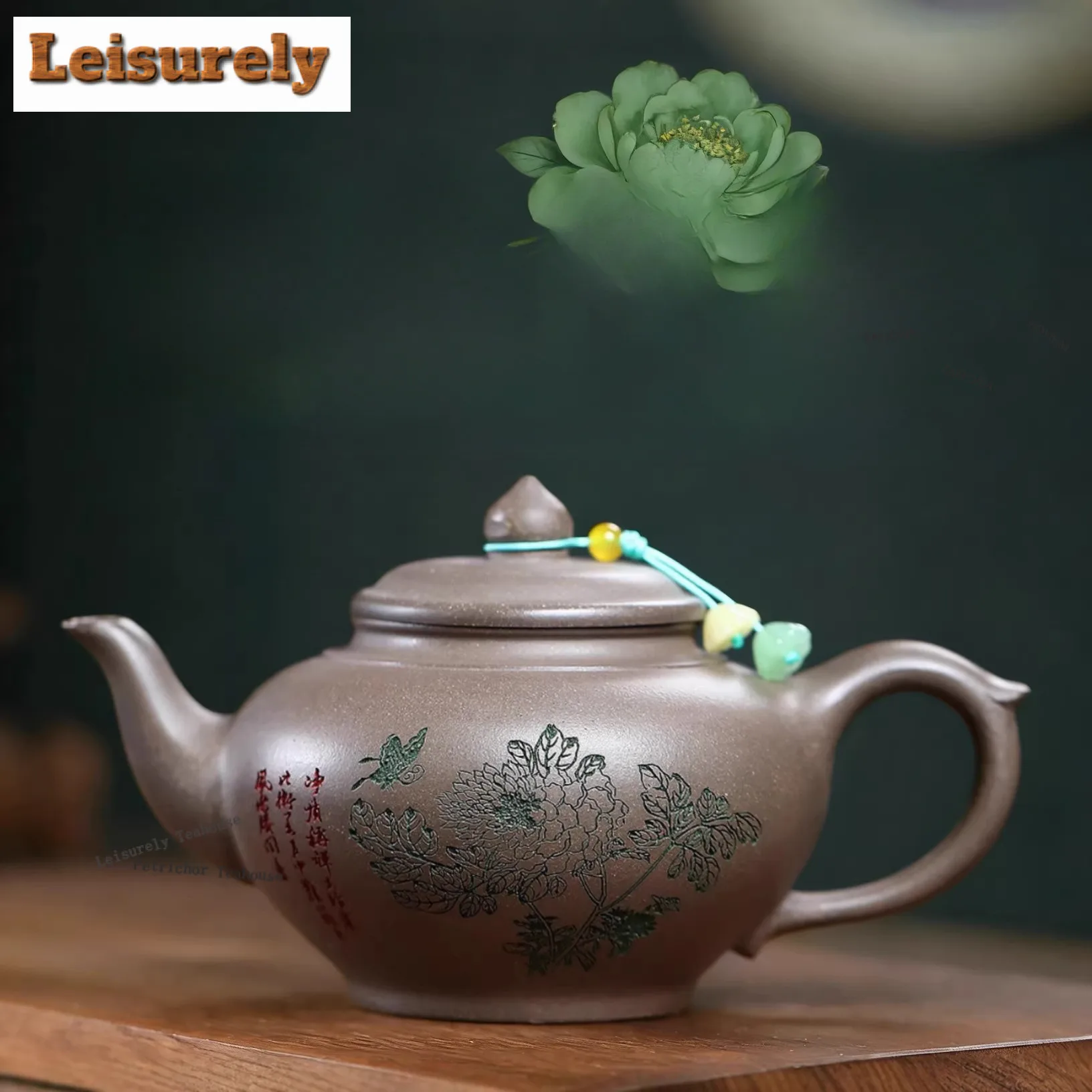300ml Boutique Yixing Purple Clay Teapots Handmade Laughing Sakura Pot Raw Ore Clean Dust Section Mud Kettle Zisha Tea Set Gifts