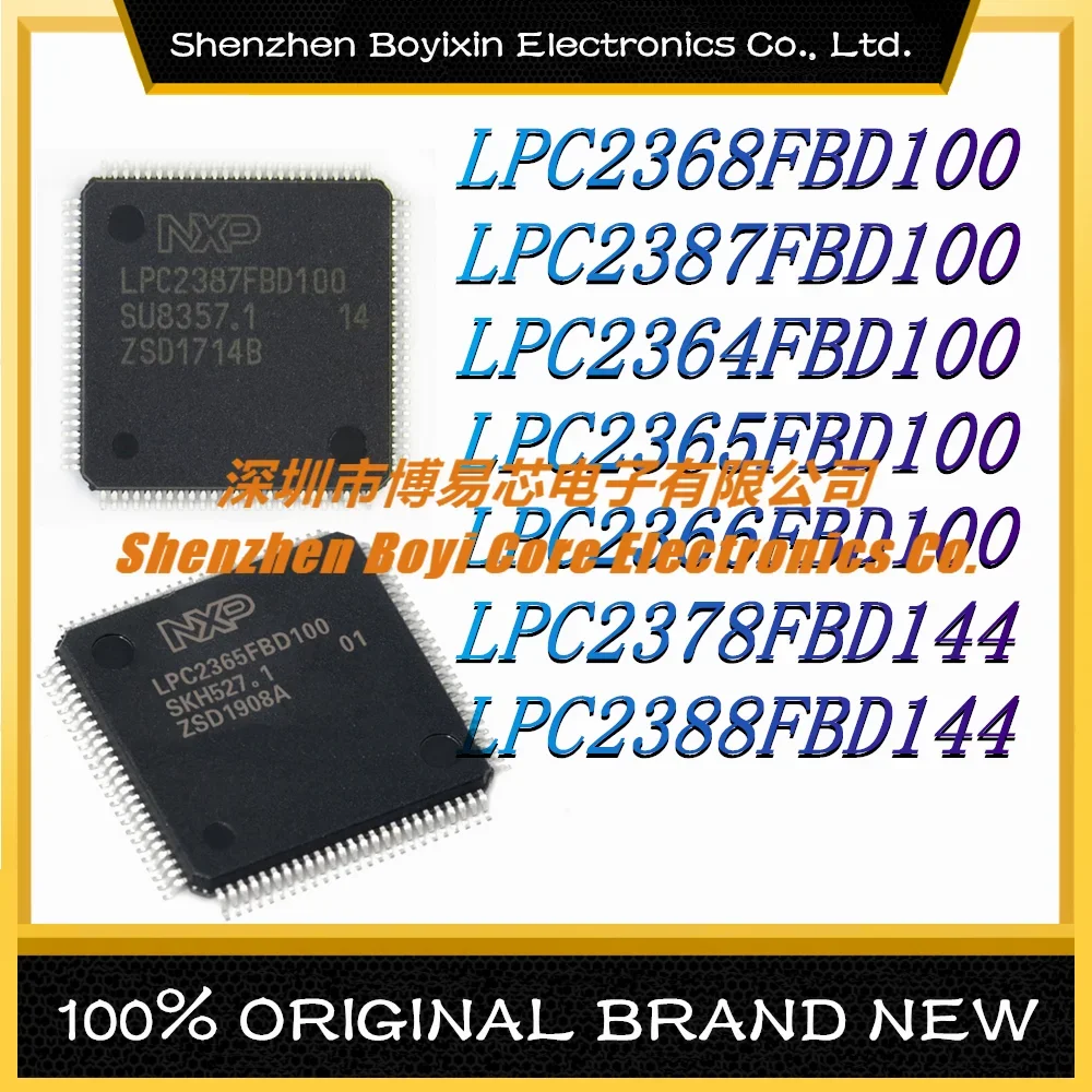 

LPC2368FBD100 LPC2387FBD100 LPC2364FBD100 LPC2365FBD100 LPC2366FBD100 LPC2378FBD144 LPC2388FBD144 (MCU/MPU/SOC)