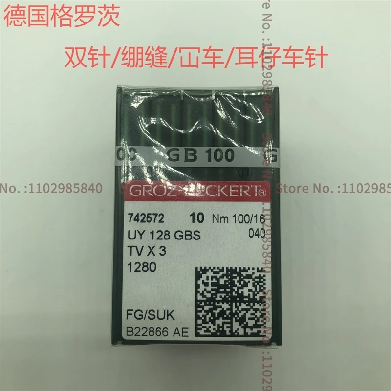 100PCS 10 Box UY128GBS UYX128 Needle Groz-Beckert Silver Needles for 3 Needle 5 Thread Interlock Double Needle Beltloop Sewing