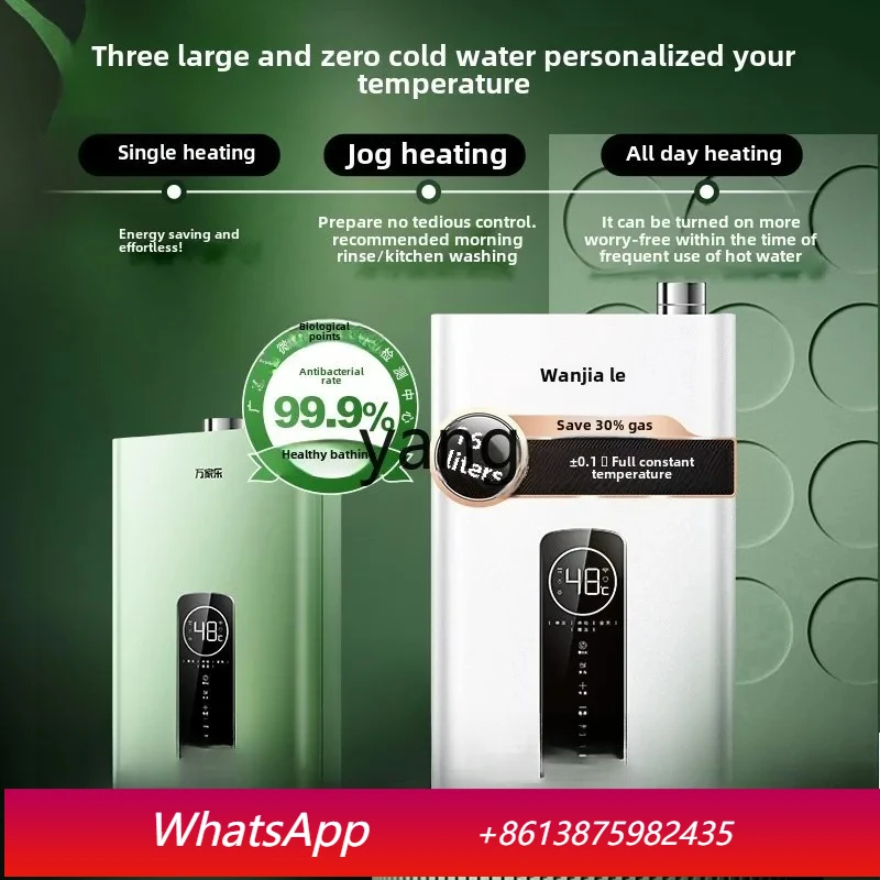 l cx first-class energy efficiency zero cold water gas water heater TLU3 household servo constant temperature