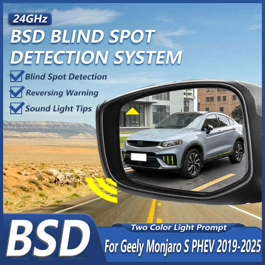 Car 24GHZ Radar Change Lane Aided Alarm Sensor Blind Spot Monitoring System BSD BSA BSM For Geely Monjaro S PHEV 2019-2025