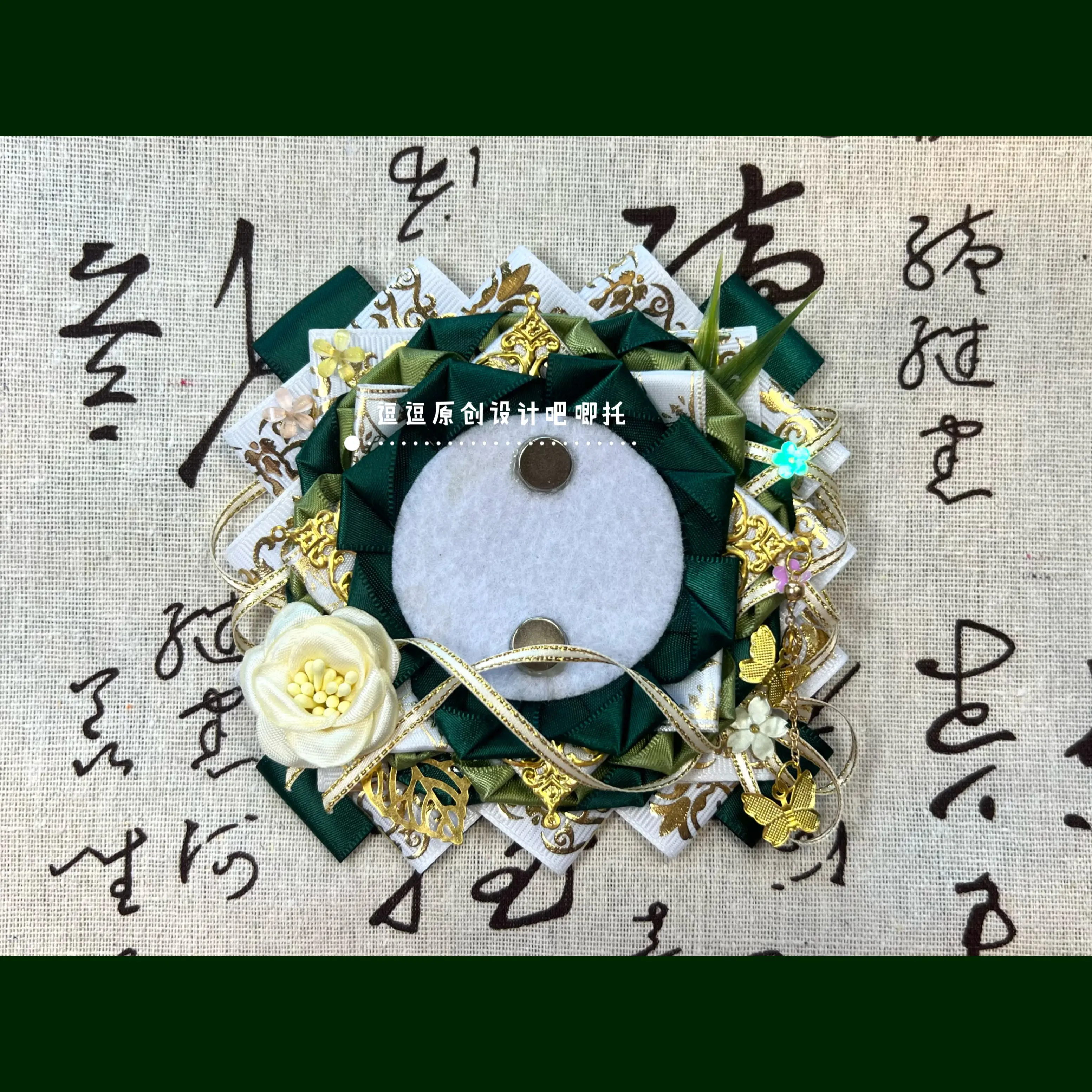 Japanese Style Flower Goods Display Holder Hand Made Ribbon Badge Rosette Ita Bag Accessories Quadratic Element Lolita Accessory