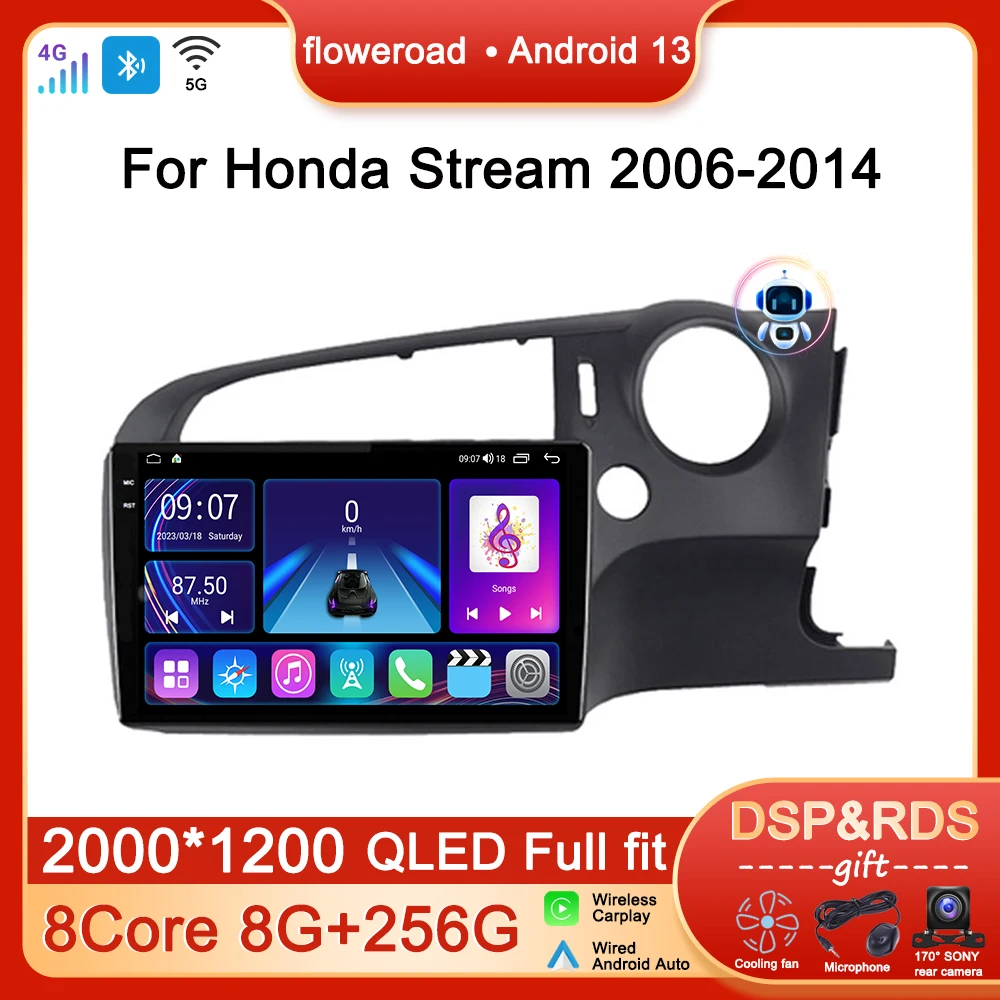 

DSP Car Screen Android For Honda Stream 2 2006 2007 - 2014 Radio Multimedia Player Navigation GPS Apple Carplay Auto NO 2DIN DVD