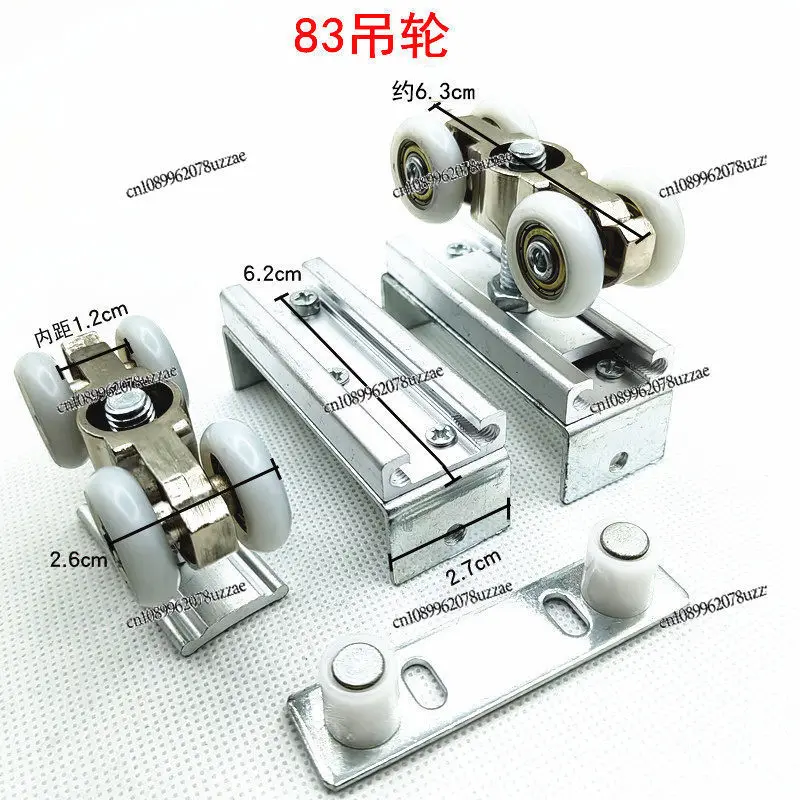 Sliding Door Accessories, Kitchen Door Pulley Hanging Wheel, Aluminum Alloy Balcony Door Pulley,door Pulley Hanging Pulley