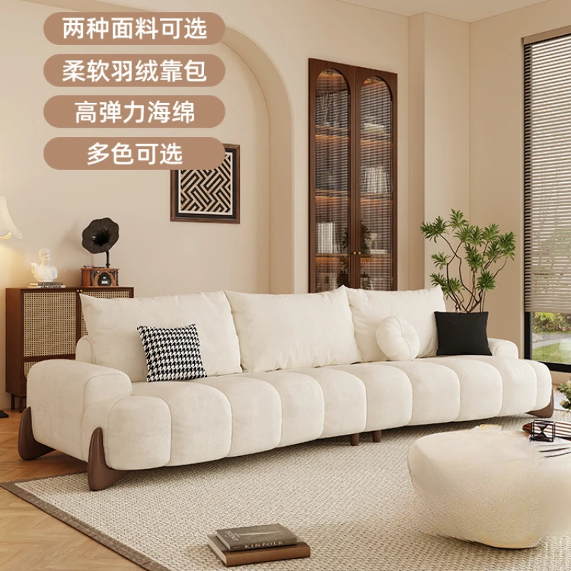 =Curved cotton candy sofa cream style