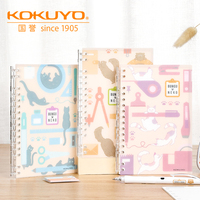 Japan KOKUYO Stationery Cat Limited Smart Ring+ Loose-leaf Book Replaceable Core Notebook B6 Portable Compact Notepad