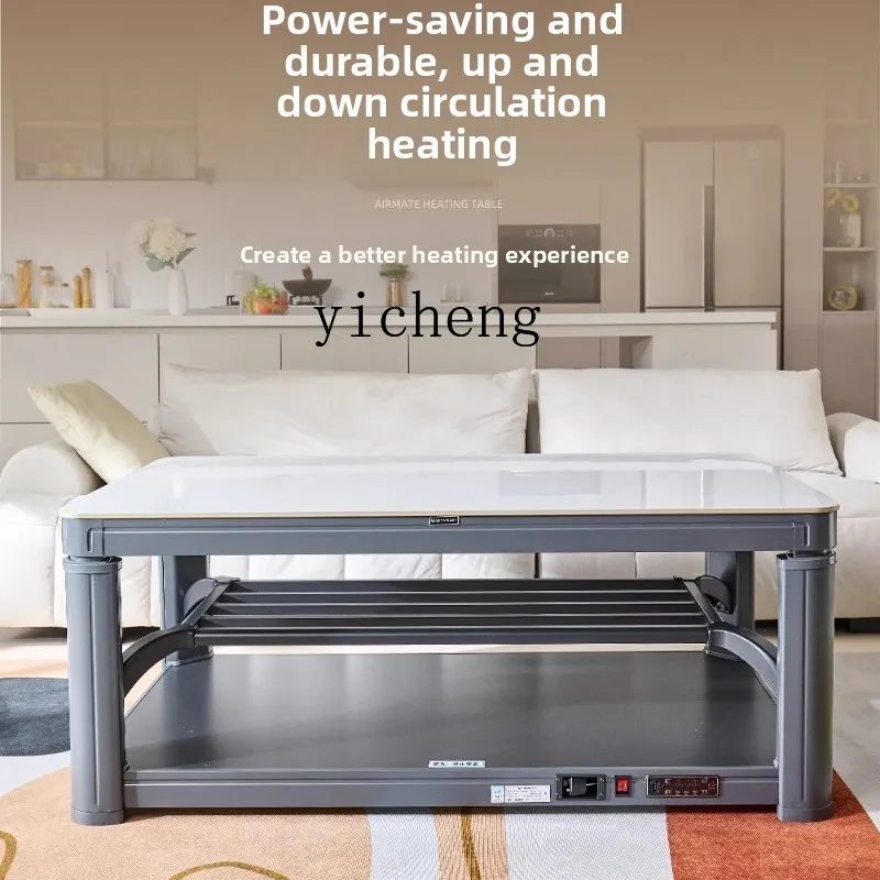 WW23Household power saving graphene AI voice roasting table heating table electric heating table