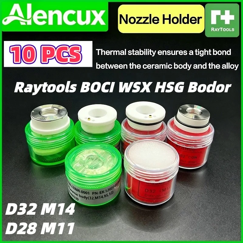 10PCS Raytools Original Laser Ceramic Body Nozzle Holder for Fiber Cutting Head with Raytools WSX Bodor BOCI HSG Precitec Etc