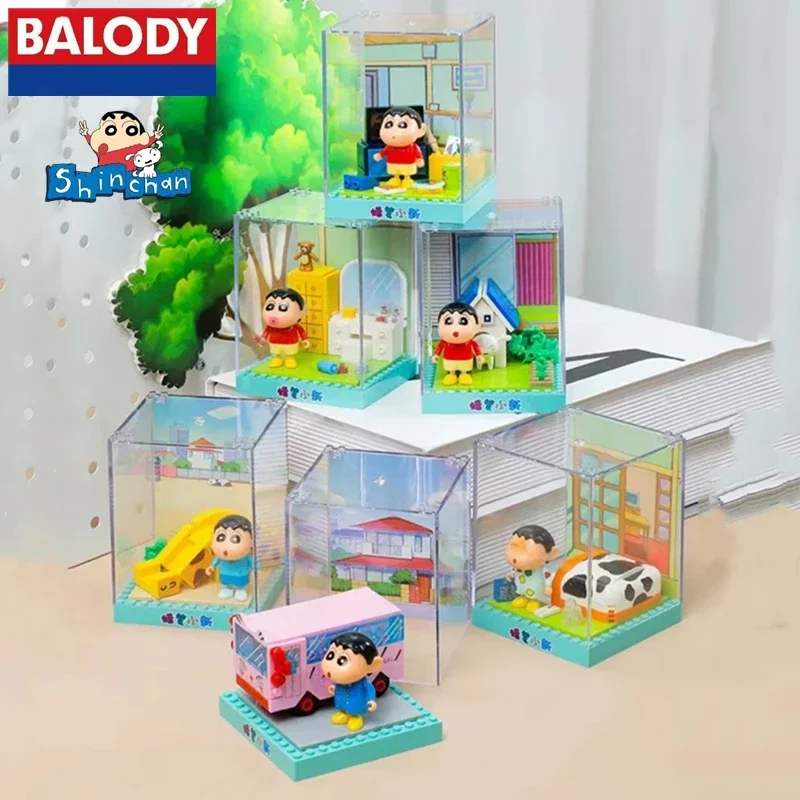 BALODY Crayon Shin-chan assembled model living room park miniature scene building blocks animation peripheral toys birthday gift