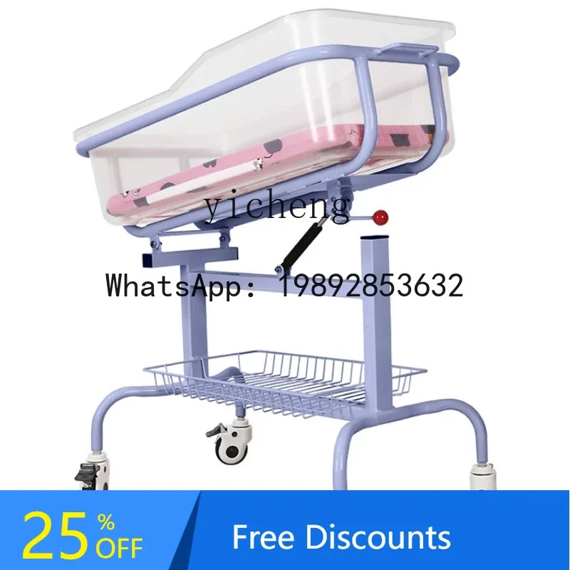 

AD Confinement Center Stroller Baby Newborn Crib Removable Stroller