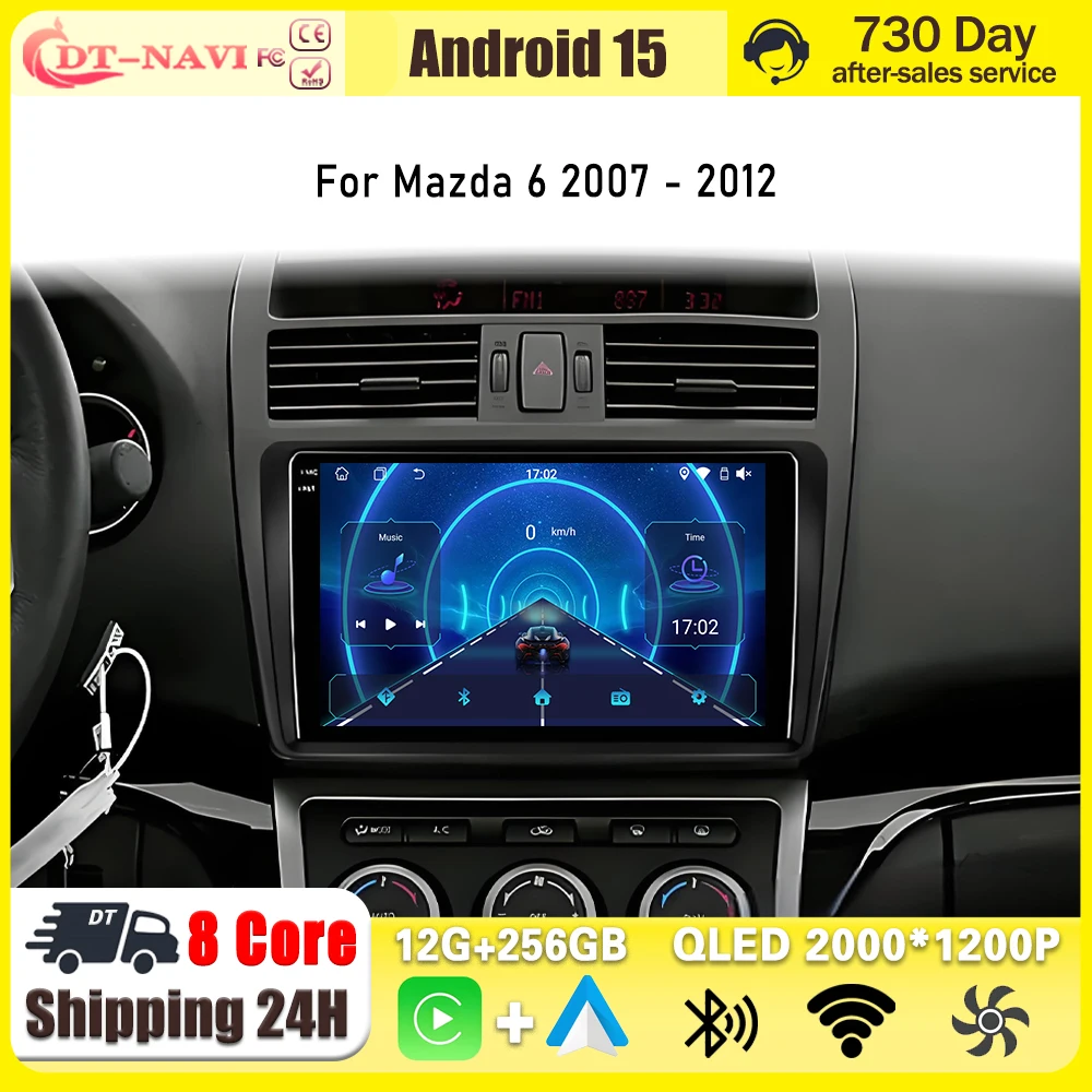 Car Radio Accessori… - image