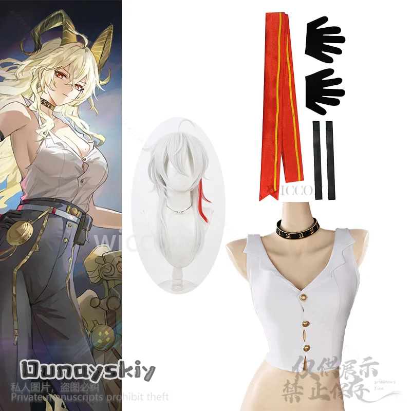 Wuthering Waves Cosplay Zani Anime Game Costume Sexy Fashion Solid Fit Underwear Tank Top Chocker 3D Props Horn Customized