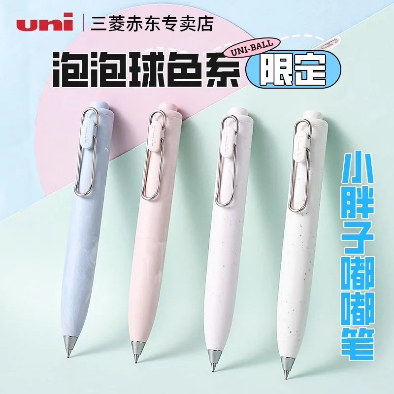 Japan Stationery Awards Japan Uni Uniball One P Gel Pen UMN-SP Mini Portable Pocket Pens Cute Kawaii Stationery School Supplies