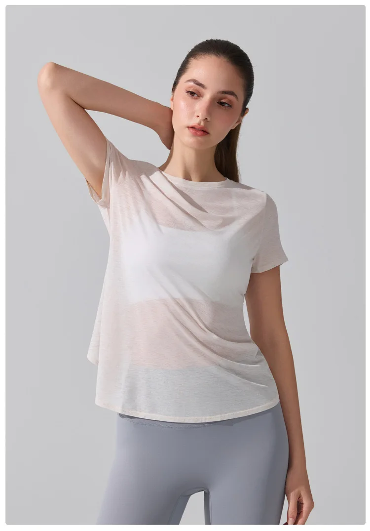 Damen Yoga-Überziehshirt mit strukturierter, kurzer Ärmelform, ausgestelltem Design, atmungsaktiv, schnelltrocknend, ideal für Pilates und Fitnessstudio. – Detail 16
