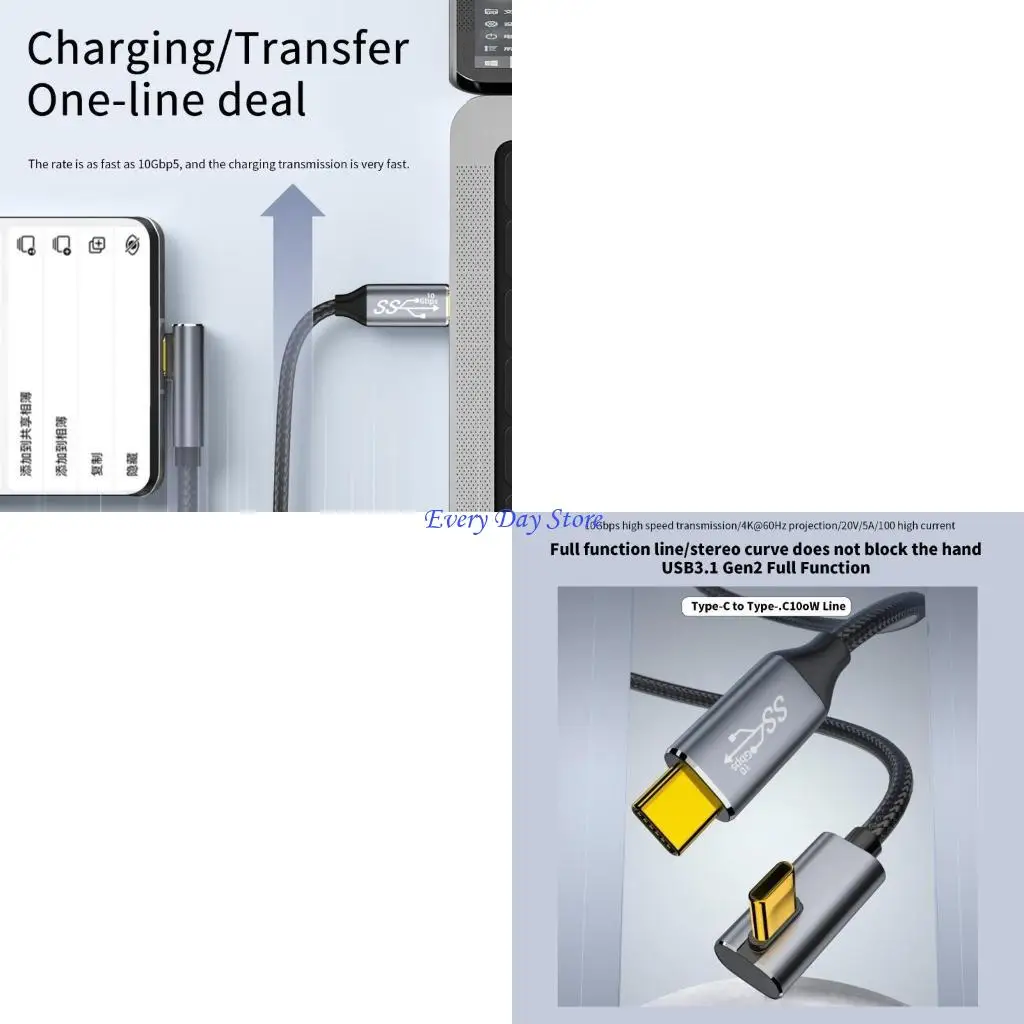 

Type-C быстро зарядка USB C TO C CORD 90DEGREE 100W CORD 4K60 Гц видео