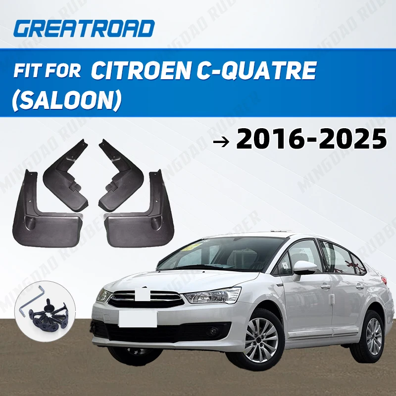 

For Citroen C-Quatre(Saloon) 2016-2025 2020 2021 2022 2023 2024 Mudflaps Splash Guards Mudguards Mud Flaps Fender car Acc