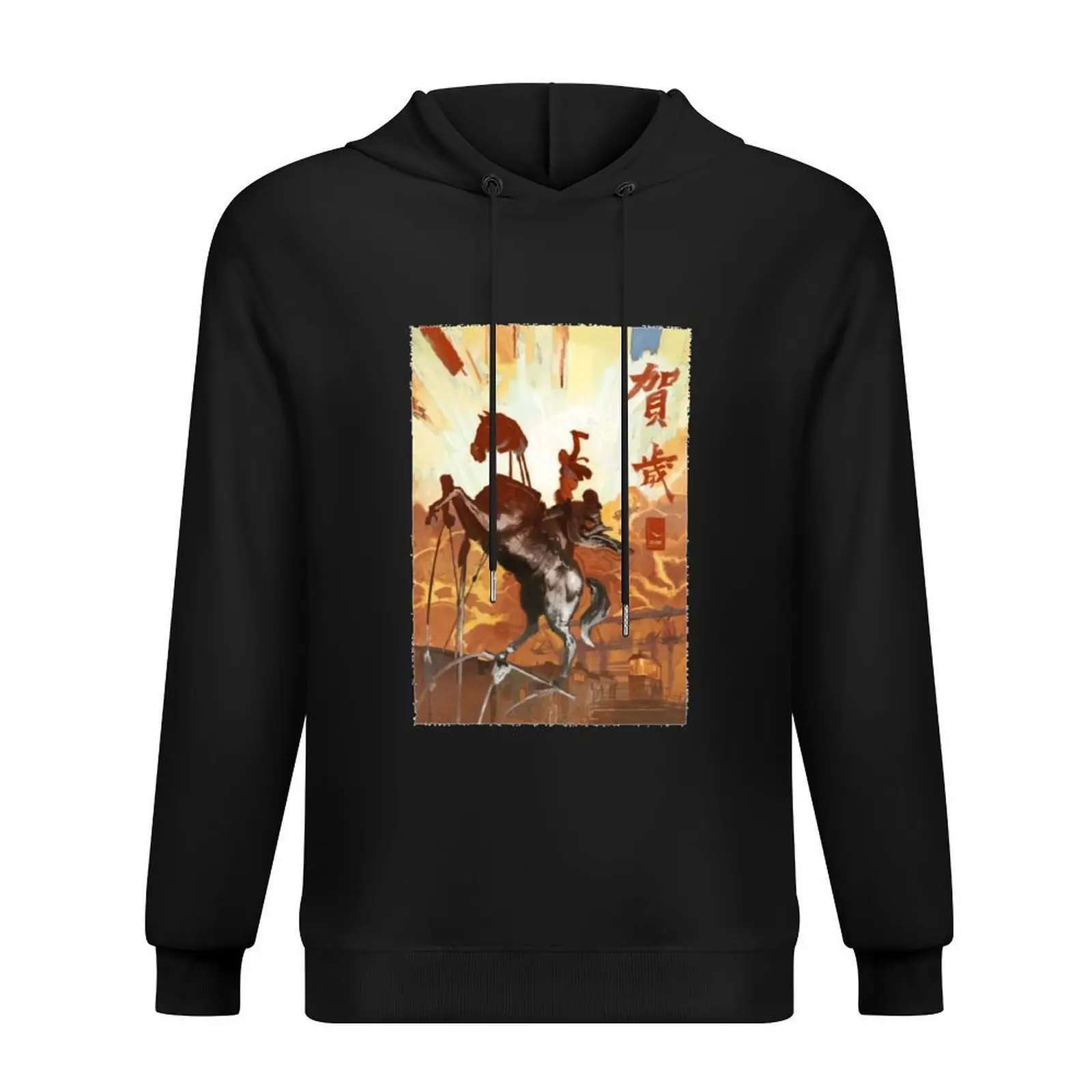 

DISCO ELYSIUM Hoodie autumn jacket men mens designer clothes autumn clothes blouse autumn hoodie