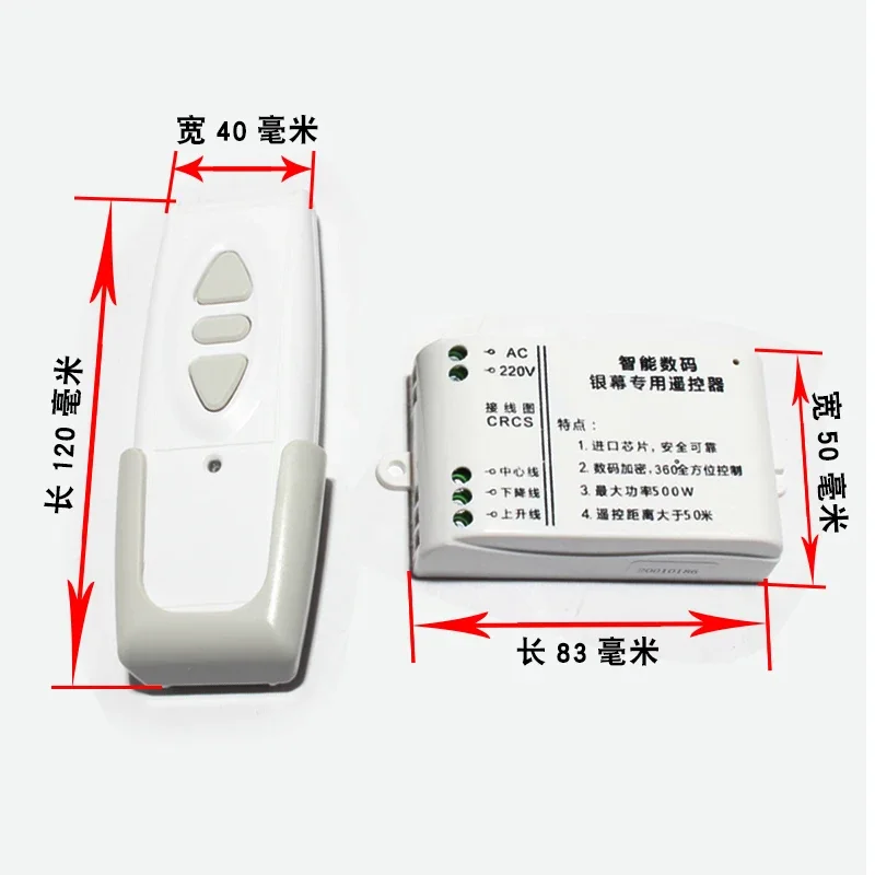 محرك رفع قماش فضي كهربائي ، آلة فشار ، مغناطيس دائم ، عمود مسطح متزامن ، 60 كيلو تيز ، 25 واط ، 8 #6