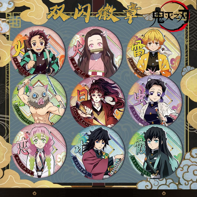 

Значок «Убийца демонов» с двойной вспышкой 261 320, все персонажи, новый дизайн, 75 мм, 58 мм, жесть, коллекция аниме, товары в стиле манга, косплей