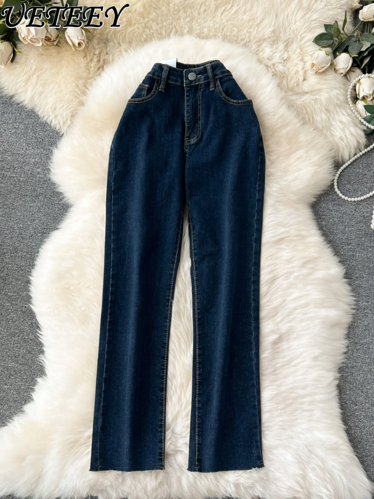 Spring Autumn New Korean Edition Fashion Rough Wide-leg Jeans Women's High Waist Elastic Slim Skinny Straight Denim Pants