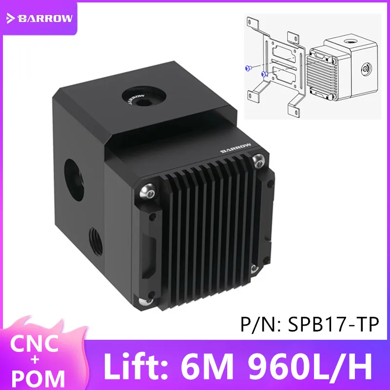 Barrow PC Pump 17W Water Pump Tank Integrated PWM Control 6M 960L/H Lift POM Computer Cooling Reservoir G1/4