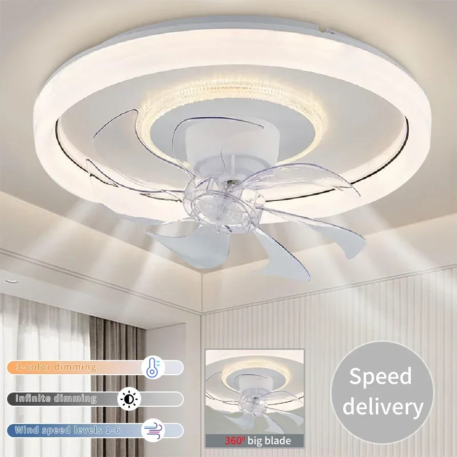 

Intelligent 360 ° Swing LED Ceiling Fan with Light, 48cm Modern Lighting Fan Light 3000K-6500K Stepless Dimming Ultra Quiet
