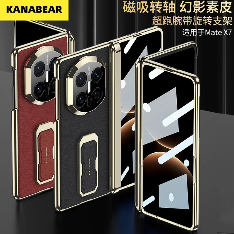 

Magnetic Hinge Plating Case For HUAWEI MATE X7 Leather Ring Holder Wristband Screen Glass Protective Cover For MATE X7 Case