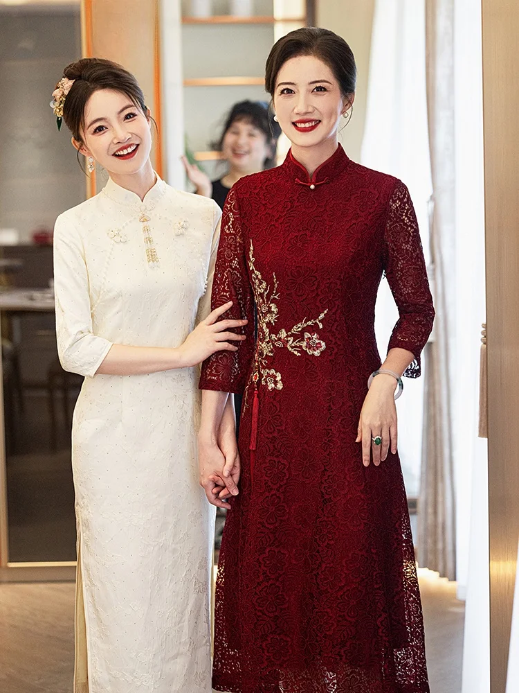 

Ele Long Sve Lace Wedding Dr New 2026 Sle Mommy Wedding Gown Chinese Traditional Young Bride Costume Women