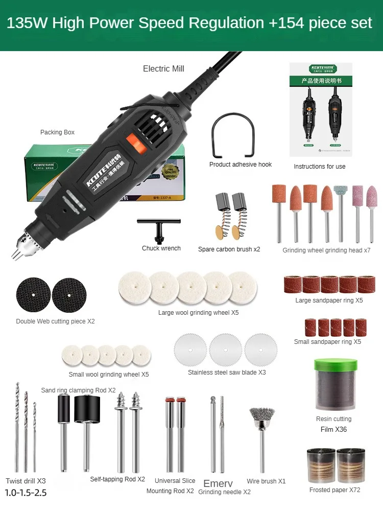 110 V 220 V Elektrowerkzeuge Elektrische Mini-Bohrmaschine Stabschleifer Graveur Polierer mit Drehwerkzeug-Set Kit 130 W/135 W