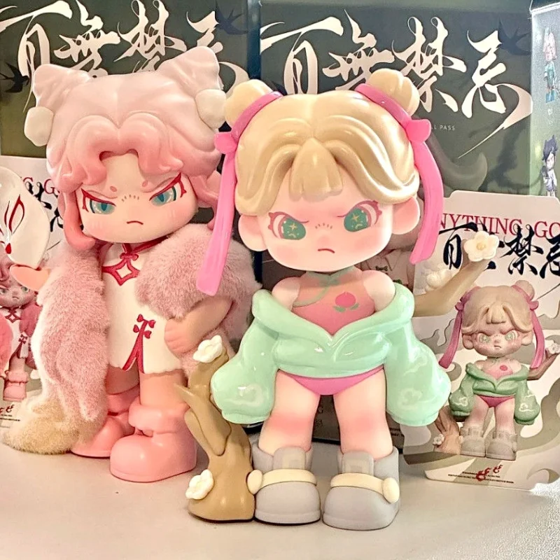 

Подлинная горячая распродажа, без серии Taboos, слепая коробка Dora5 Stay Away From Strangers, модная игрушка, декоративные коллекционные предметы, праздничные подарки