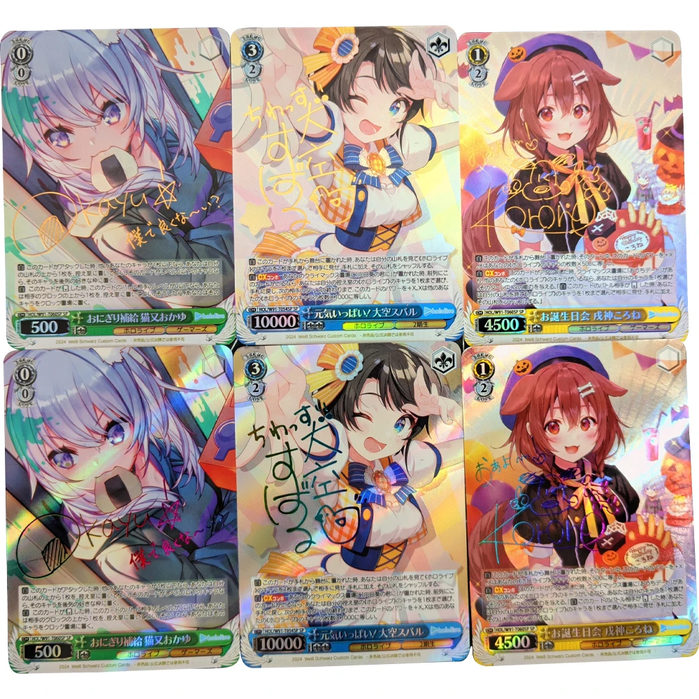 Hololive Anime Cartão de Coleção, Oozora, Subaru, Nekomata, Okayu, Inugami, Korone, Bronzing Signature Card, Refractive Color, Flash Presentes