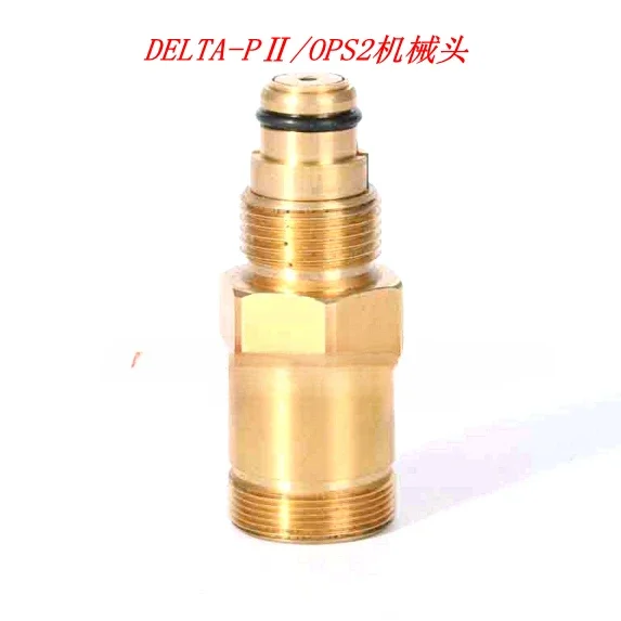 DELTA-PII./OPS2/OPS1 Electronic Differential Hydraulic Switch Mechanical Head 02D555/02D444 Base