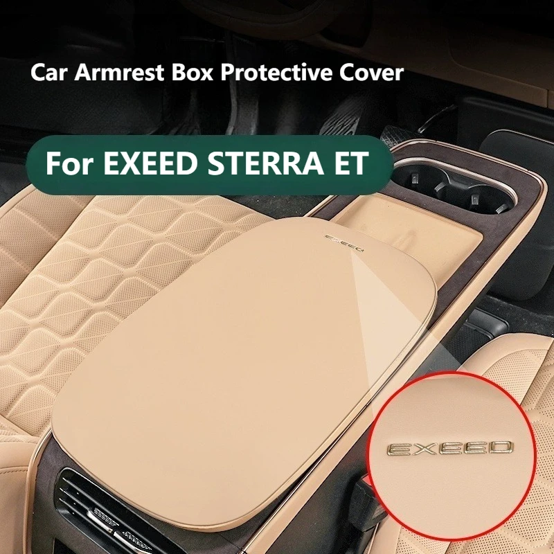 

For EXEED STERRA ET Car Center Console Armrest Scratch Protection Cover Original Color Leather Armrest Protective Accessories