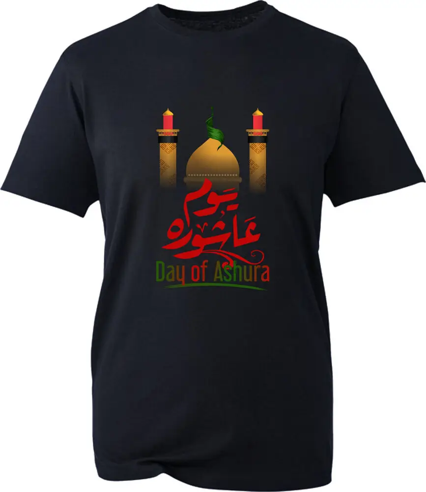 Day OF Ashura T-Shirt Labaik Ya Hussain (AS) 10th Muharram Karbala Azadari Top