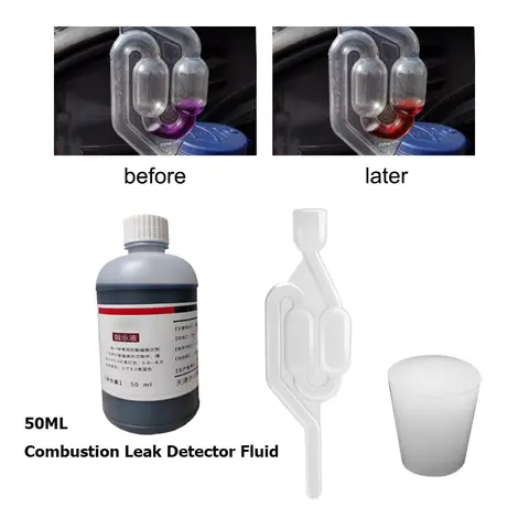 자동차 연소 누출 감지 키트 감지 헤드 가스켓 블록 오일 50ml 오일 25 테스트 디젤 다기능 도구