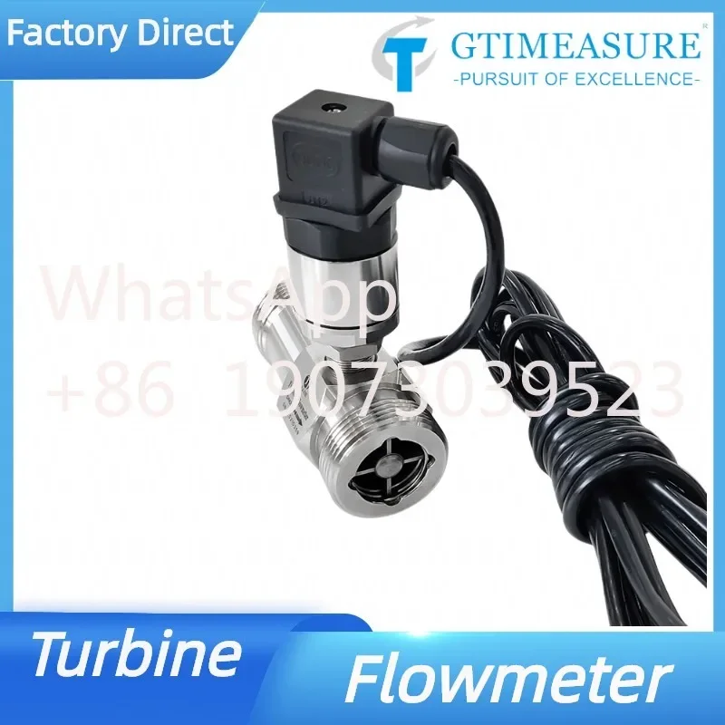 4-20mA Turbine Flowmeter For Water Liquid Diesel Alcohol Oil Flow Measuring instrument Output Hirschmann