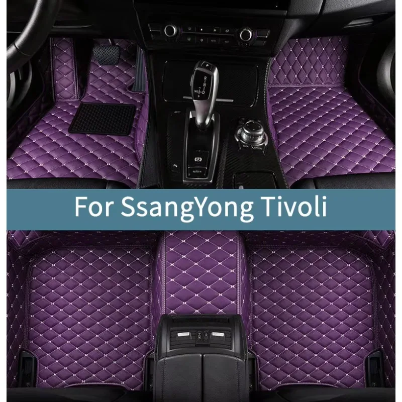 

Full Set Car Floor Mats For SsangYong Tivoli 2020 2021 2022 2023 2024 2025 2026 Floor Mats For Cars Interior Accessories