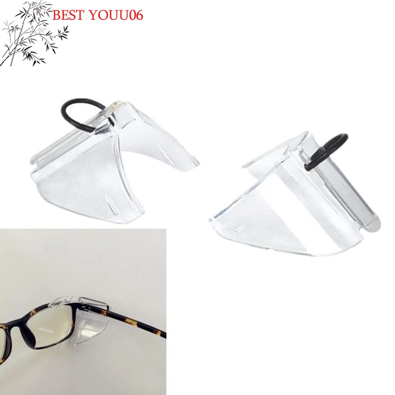 (YOUU06)1Pair Clear Safety Glasses Side Guard Transparent Eye Protection Attachment For Regular Eyeglasses Lab Work Industrial