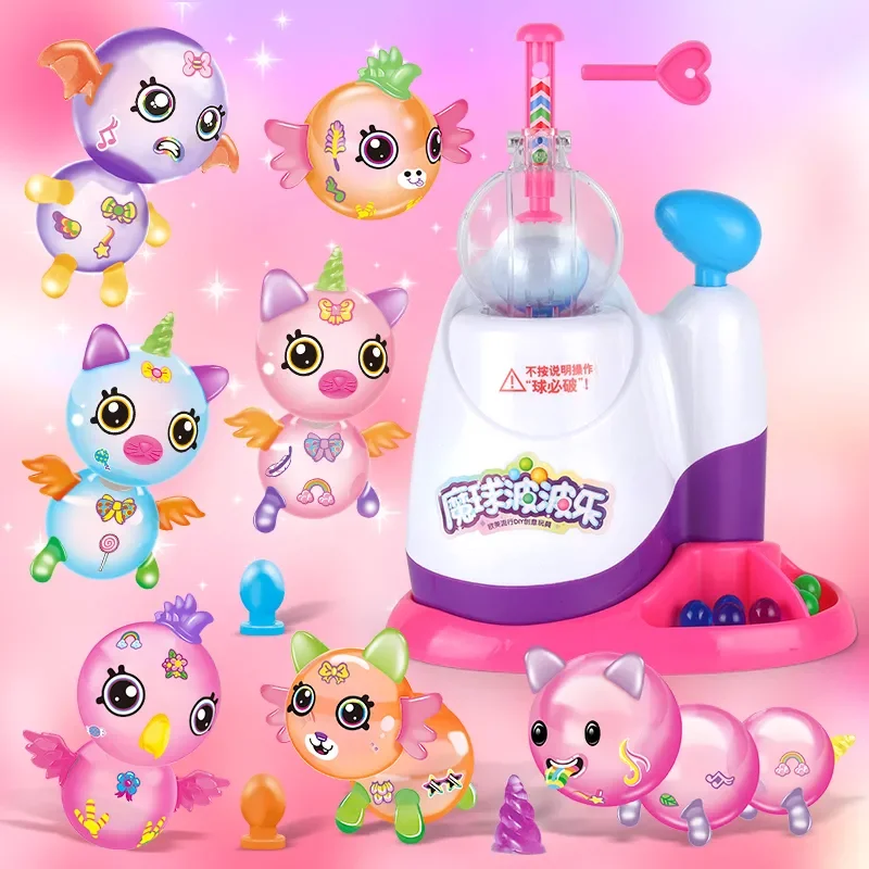 

New Arrival Magic Sticky Bobo Ball Machine Toys - Girls Handmade Diy Balloon Materials Cute & Fun Children’S Birthday Gift
