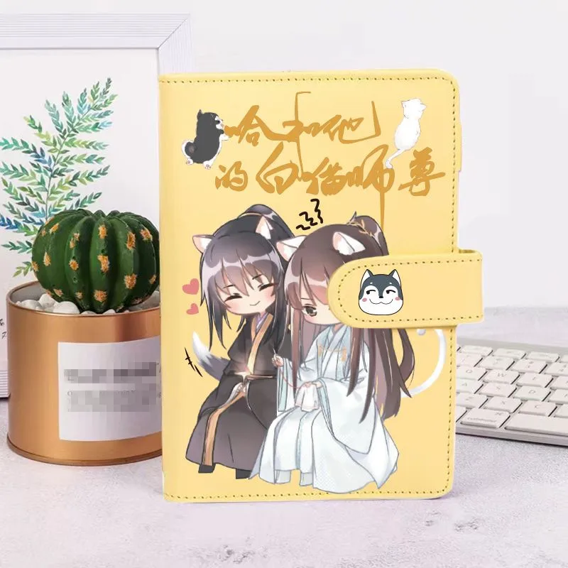 Anime The Husky and His White Cat Shizun Loose-Leaf Notepad Chu Wanning Mo Ran Cosplay Fun Hand Account DIY Handmade Notebook