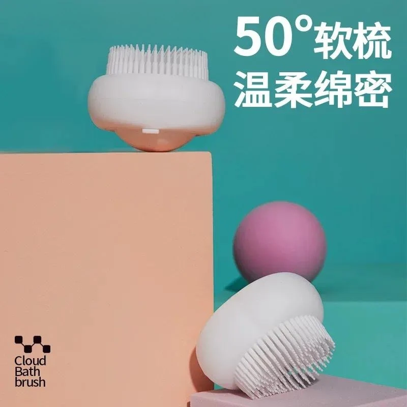 Silicone Pet Bath Brush Dog Cat Massage Comb Grooming Tool Shower Cleaning Supplies for Puppy Kitten Hair Removal