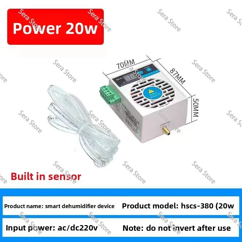 Intelligent Dehumidification Device High Voltage Cabinet Dehydration Distribution Box Cabinet