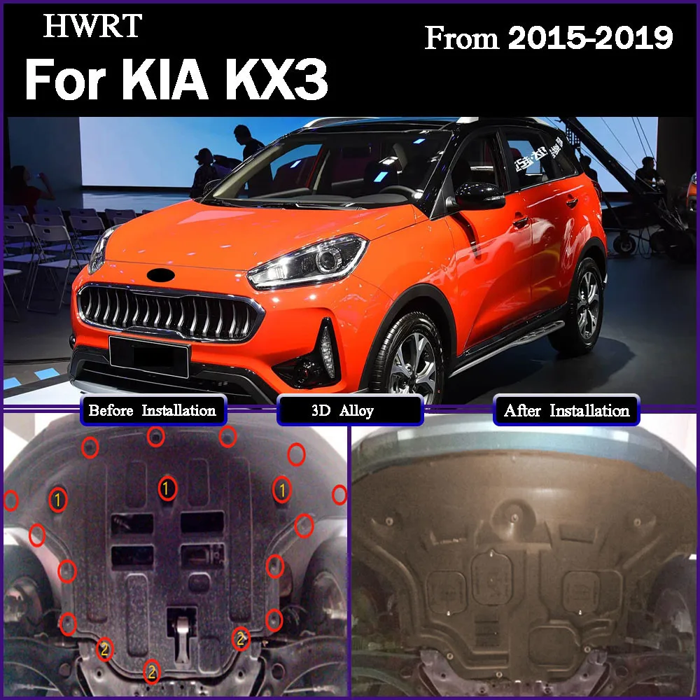 

For KIA KX3 2015-2019 1.6L 1.6T Under Engine Guard Splash Shield Mud Fender Cover Plate Fender Mudguard Protector