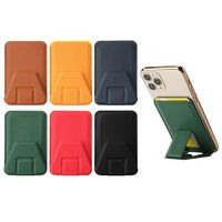 PU Leather Mag Safe Wallet with Stand Magnet Magnetic Phone Card Holder 6 Colors Sticky Phone Wallet for iPhone 13 12 Pro Max
