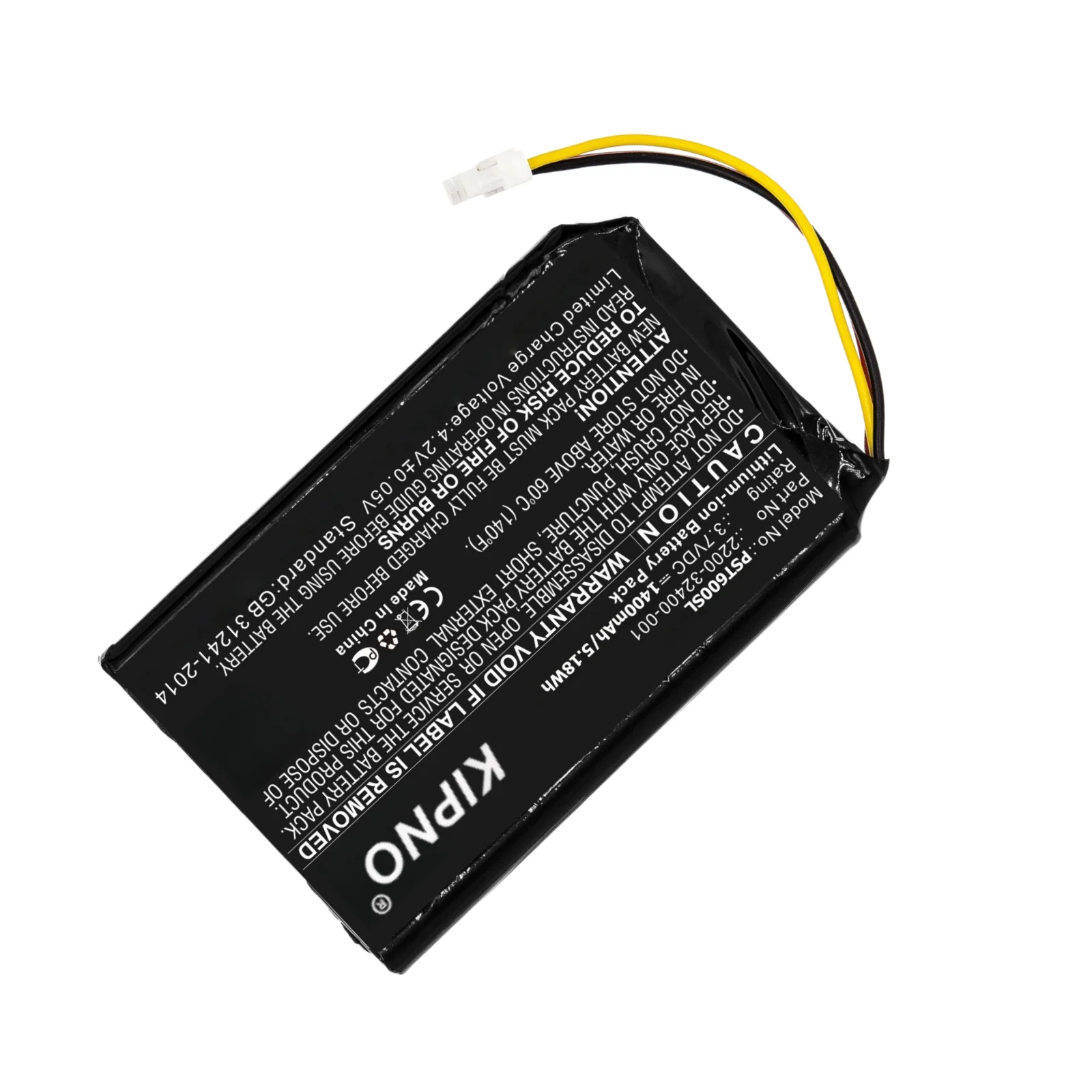 Kipno 1400Mah Batte… - image