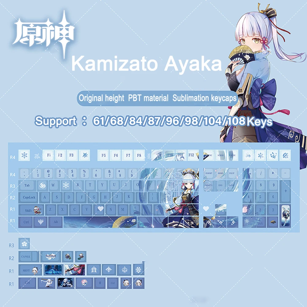 128 Keys Genshin Impact Keycaps XDA Profile PBT DYE-Sublimation Mechanical Keyboards Keycap Hutao Anime Game Keycaps MX Switches