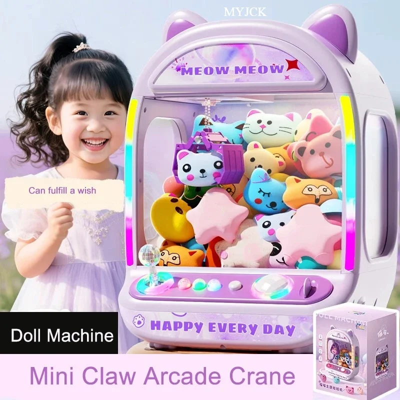 DIY Purple Automatic Doll Machine Kids Coin Operated Play Game Mini Claw Catch Toys Crane Machines Music Doll for Christmas Gift
