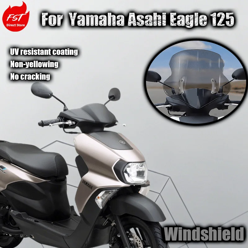 

For modifying the windshield and rain cover of the new Yamaha Asuka 125 windshield with lift function